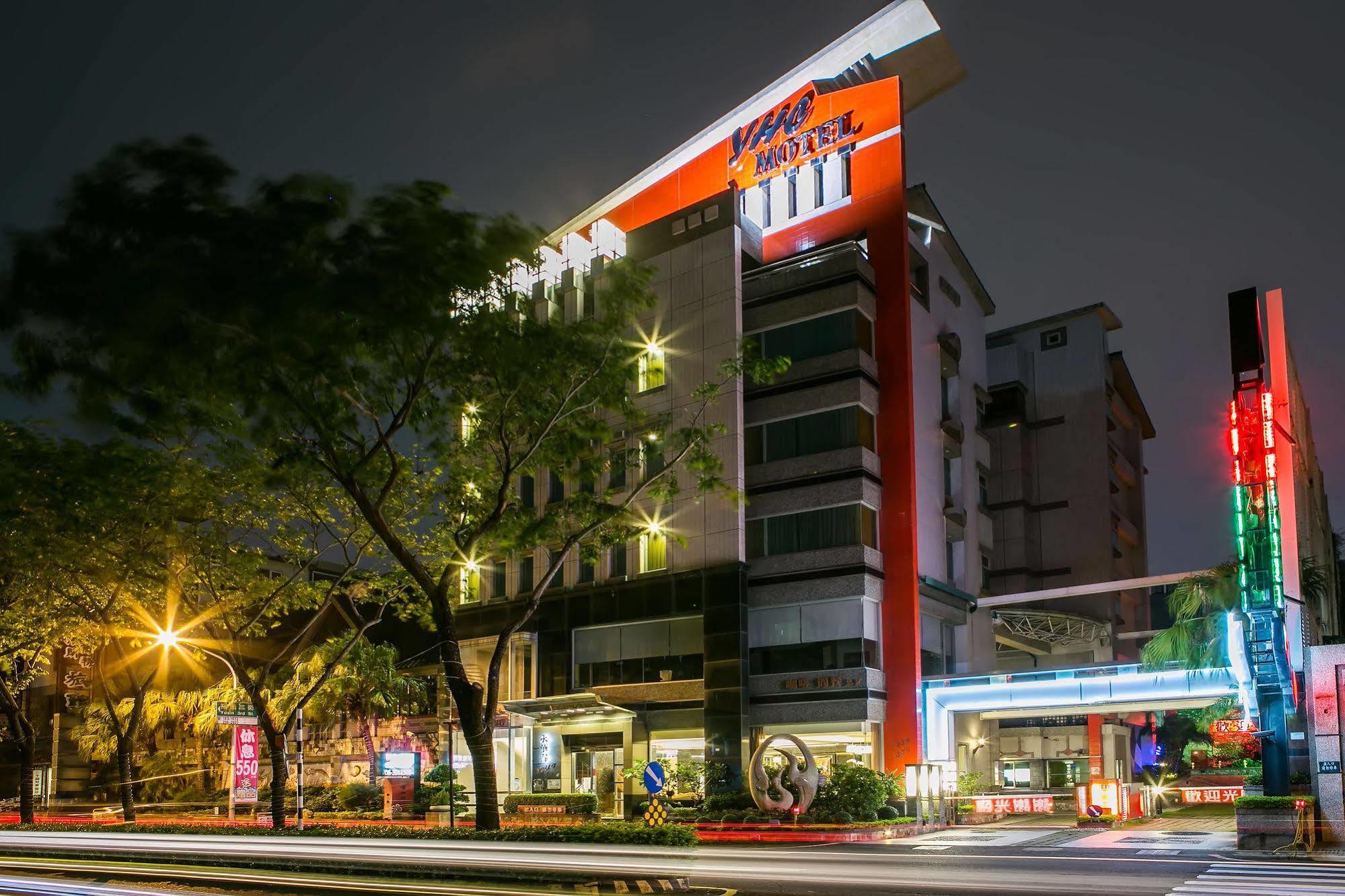 Yhc Hotel Тайнань Экстерьер фото